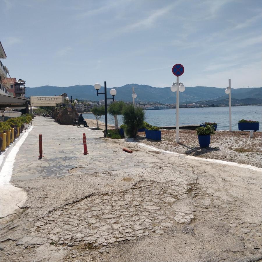 Nea Stira Kondilia * Nea Styra