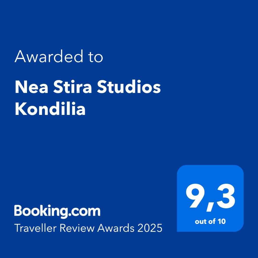 Apartment Nea Stira Kondilia